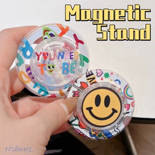 แม่เหล็กดึงดูด ที่วางโทรศัพท์ ทรงกลม ขาตั้ง ลายการ์ตูนหน้ายิ…