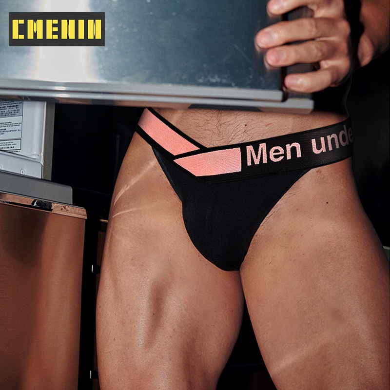 Cmenin PUMP กางเกงชั้นใน เอวต่ํา เซ็กซี่ สําหรับผู้ชาย 1 ชิ้น MP232