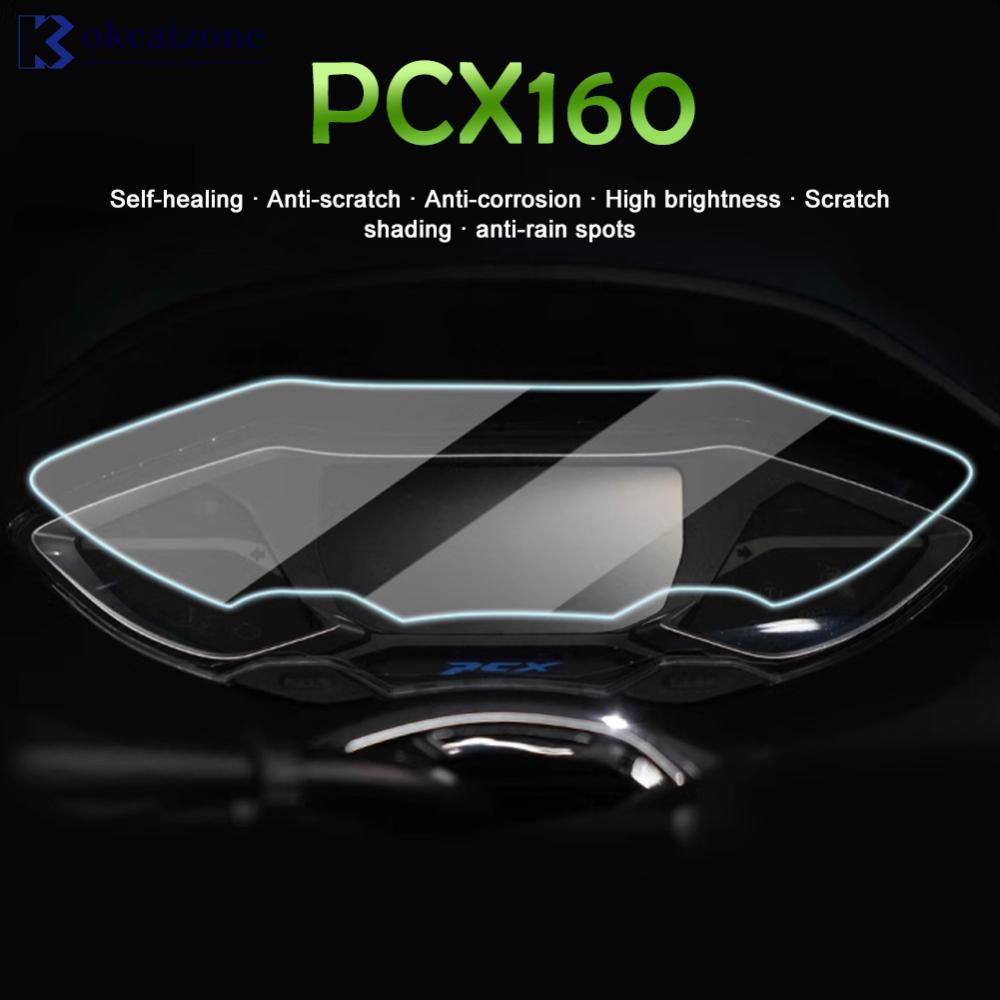 Okcatzone ฟิล์มกันรอยหน้าจอ TPU สําหรับรถจักรยานยนต์ Honda PCX160 PCX125 2021 2022 PCX 160 125 G5K9
