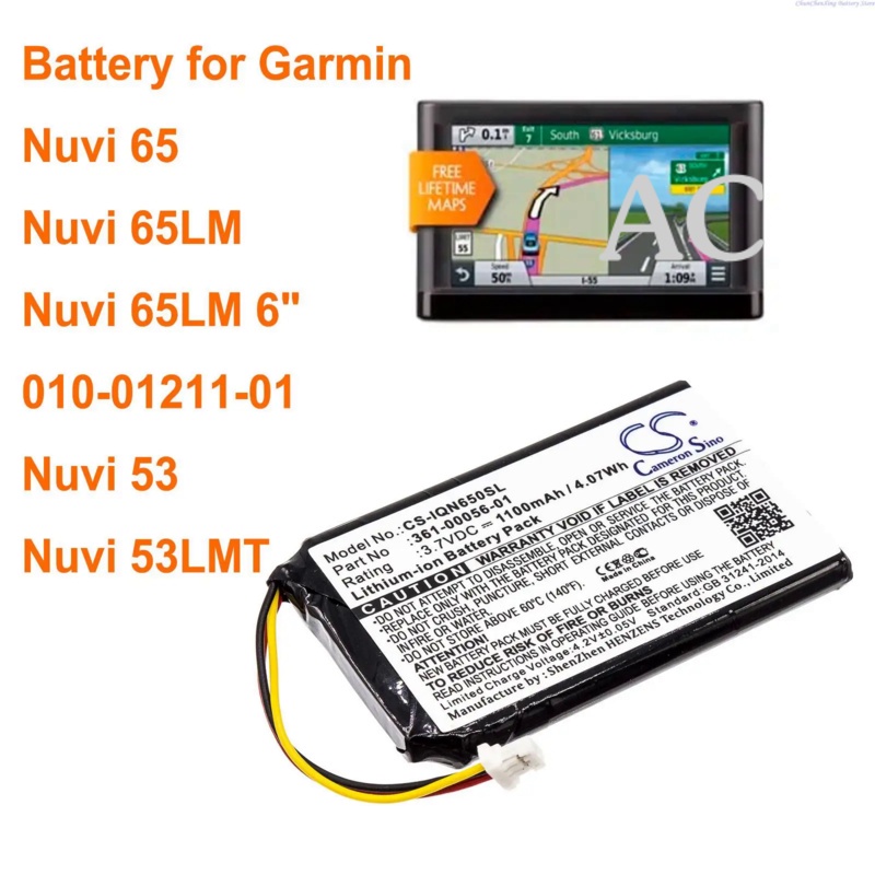 AC Cameron Sino 1100mAh Battery 361-00056-01 for Garmin Nuvi 65, Nuvi 65LM, Nuvi 65LM 6", 010-01211-