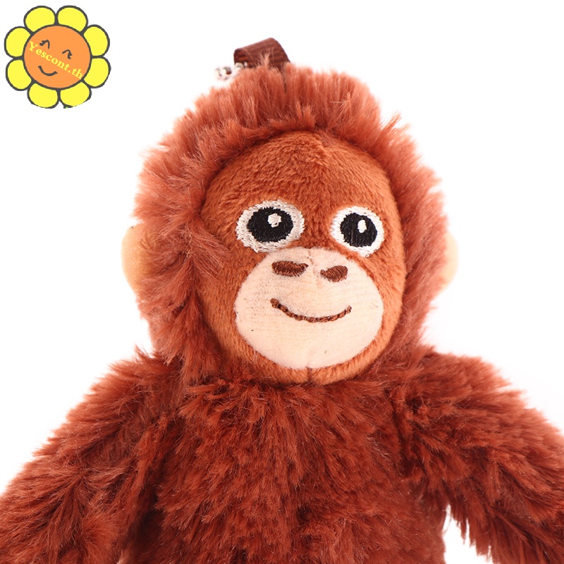 YESCONT ตุ๊กตาน่ารักลิงของเล่น Orangutan พวงกุญแจผู้หญิงกระเป๋าจี้รถ Trinket ตกแต่ง TH - รูปที่ 7