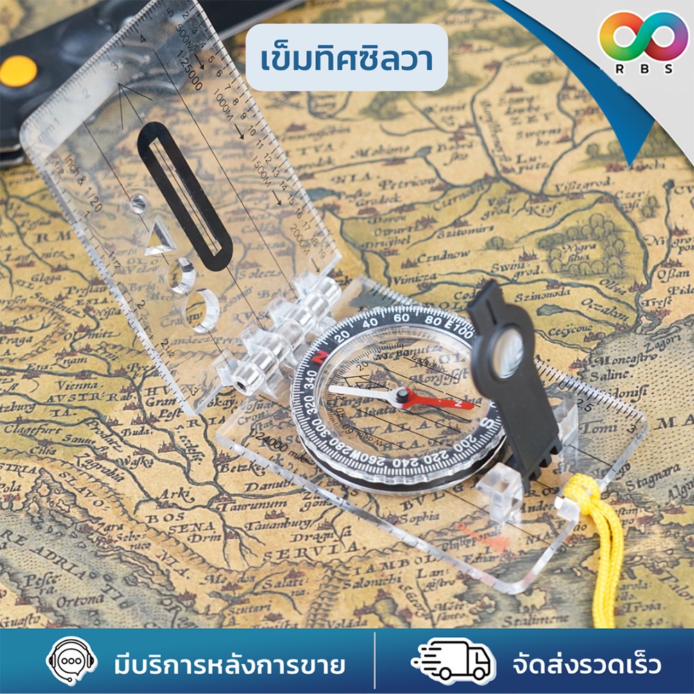 RBS เข็มทิศ เข็มทิศเดินป่า ซิลวา มีไม้บรรทัด วัดองศา แผนที่สเกล สําหรับเดินป่า ตั้งแคมป์กลางแจ้ง