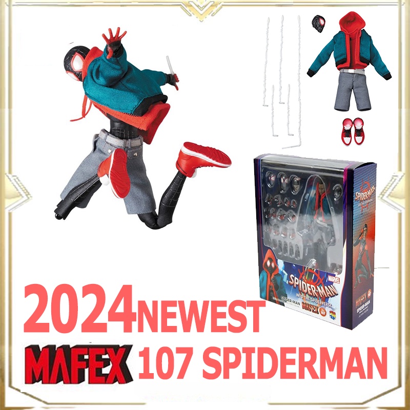 โมเดลฟิกเกอร์ Marvel Sentinel Sv Spiderman Miles Morales Spiderman MAFEX 107 Spider-Man Into the Spi