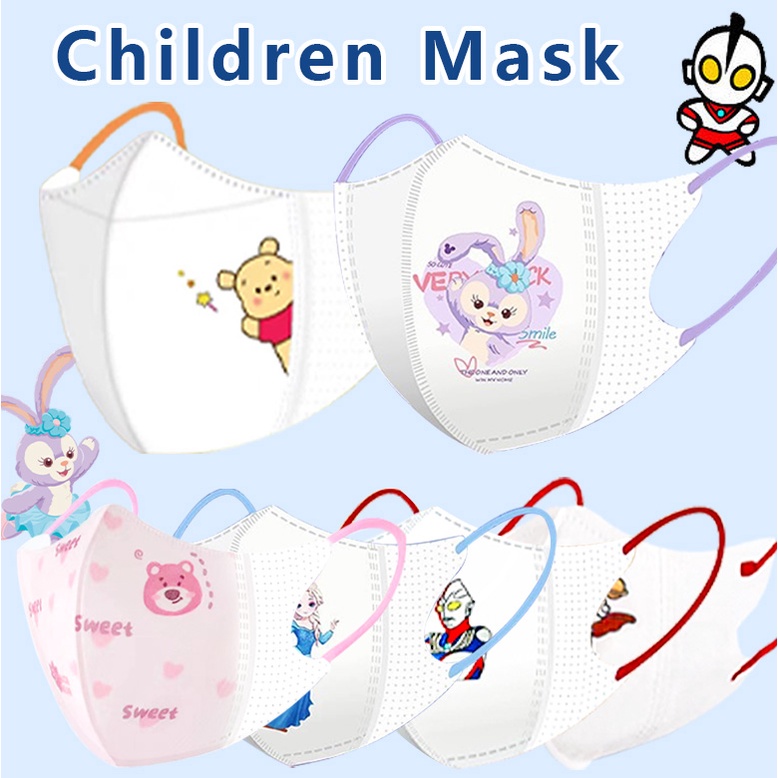 หน้ากากอุลตร้าแมน แบบใช้แล้วทิ้ง สําหรับเด็กผู้ชาย และเด็กผู้หญิง