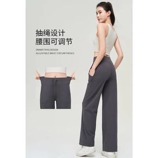 ✨เพิ่มสีชมพูใหม่✨ YOGA-060 กางเกงกีฬา ขาตรง เอวสูง ทรงหลวม เหมาะกับใส่เล่นโยคะ ฟิตเนส สําหรับผู้หญิง