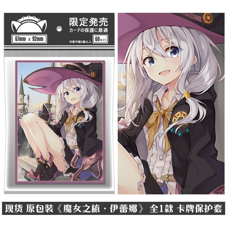 แม่มดพเนจรการ์ดแขน Elaina แม่มดสีเทา PTCG การ์ดแขนป้องกันแขนการ์ดอย่างเป็นทางการน้องสาวแขน 67x92 มม.