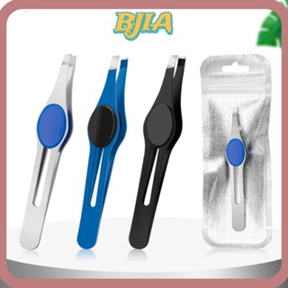 แหนบถอนขนคิ้ว แบบมืออาชีพ สําหรับผู้หญิง