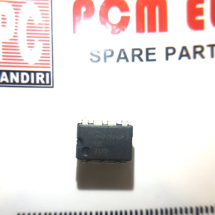 IC LM 318 N LM318N -BBS12