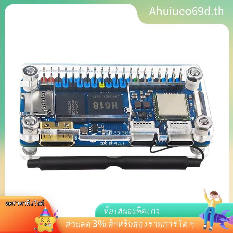 [พร้อมส่ง] เคสเมนบอร์ดอะคริลิค ติดตั้งง่าย สําหรับ Zero 2W  Zero 2W - รูปที่ 5