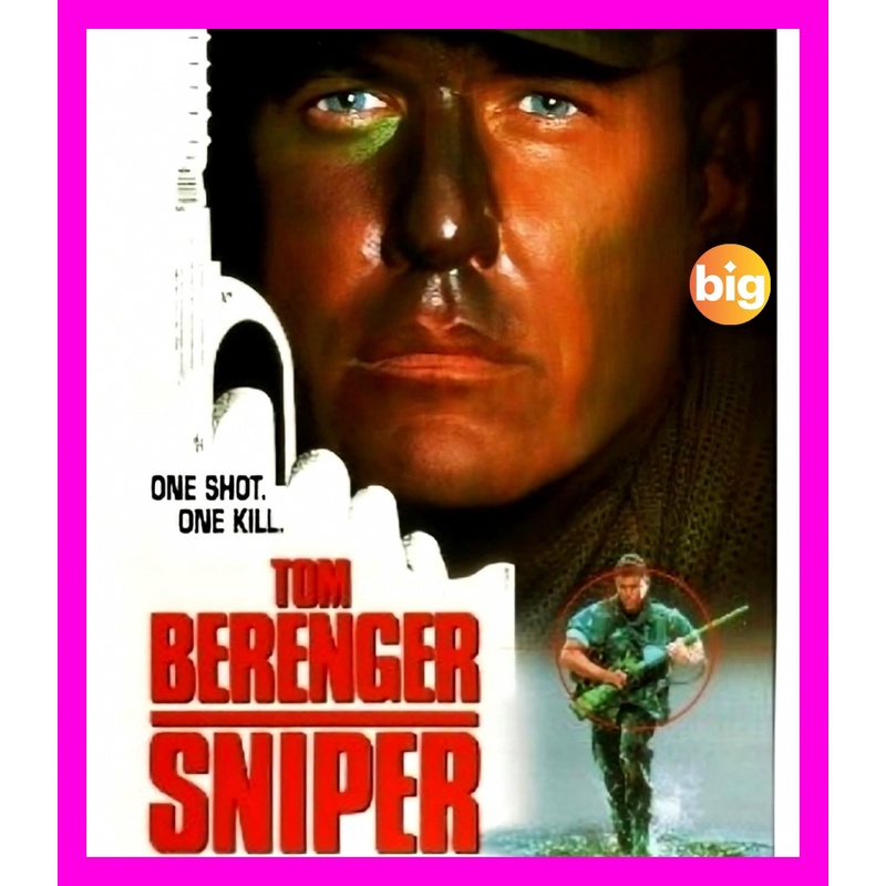 Bluray เสียงไทยมาสเตอร์ Sniper 1 (1993) นักฆ่าเลือดเย็น 1 (ภาพเท่าดีวีดี) หนังบลูเรย์ หนังใหม่