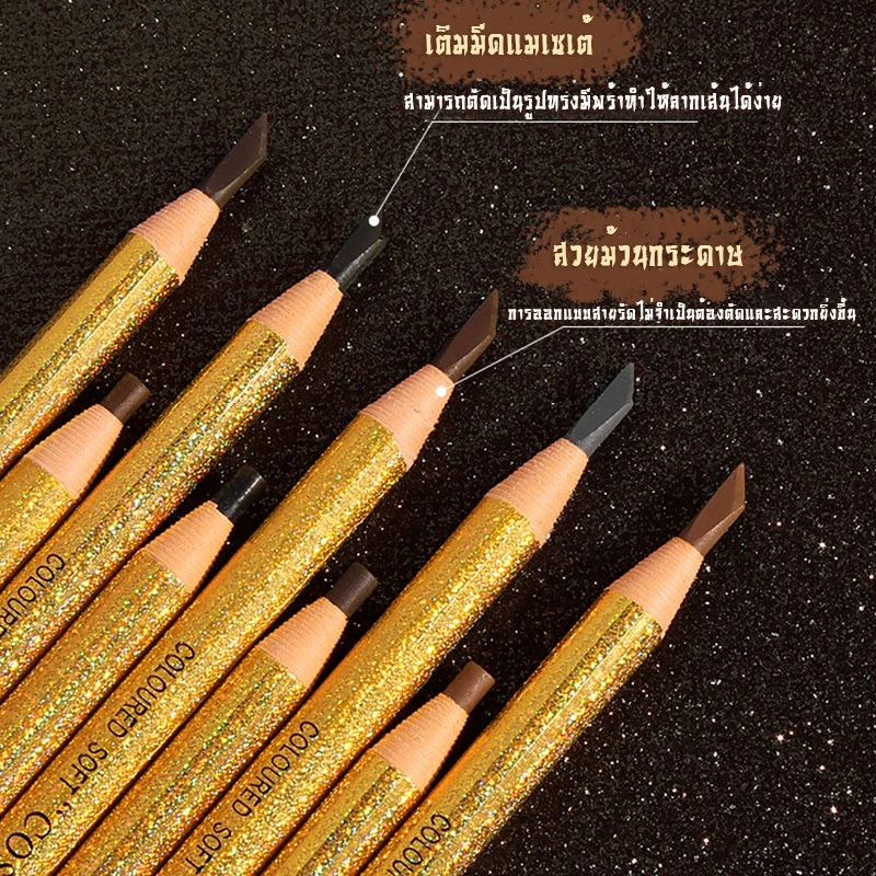 ของแท้ ดินสออายไลเนอร์ แบบกันน้ำ สําหรับแต่งหน้าเขียนคิ้ว เนื้อดีดินสอเขียนคิ้ว ติดทนนาน สีน้ำตาลเข้มธรรมชาติ กันน้ำ นสอ