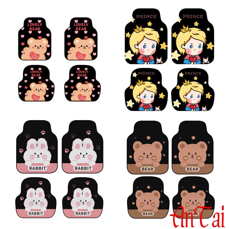 พรมรถยนต์4pcs แผ่นรองเท้าการ์ตูนน่ารักแผ่นรองเท้าด้านหน้าแผ่นรองเท้าด้านหลัง ป้องกันสิ่งสกปรกและทำความสะอาดง่าย