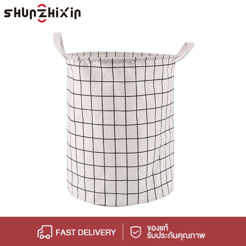 SZX ตะกร้าผ้า ตะกร้าใส่เสื้อผ้าใช้แล้ว ตะกร้าอเนกประสงค์พับเก็บได้ ตระกร้าผ้า เอนกประสงค์พับเก็บได้ เครื่องใช้ในบ้าน