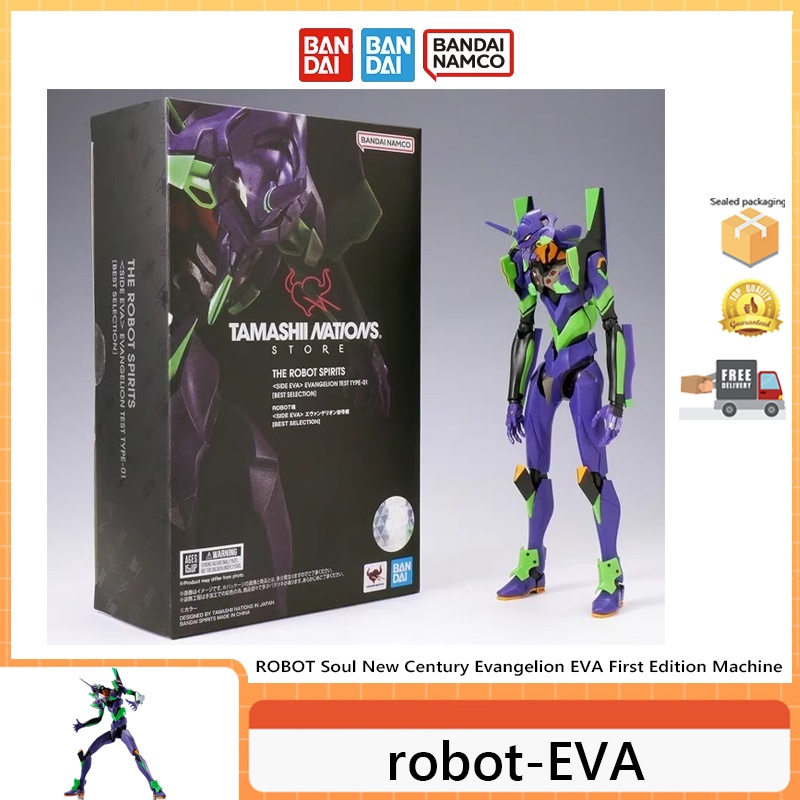 Bandai ROBOT Soul TNT Limited ROBOT Soul Neon Genesis Evangelion EVA 01 เครื่องแรก พร้อมส่ง