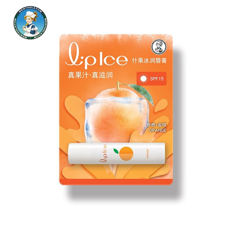 ** Mentholatum Shiguo Ice Orange + Tangerine 3.5g Lip Balm Lip Balm Men Women Lip Balm Mint Lip Balm