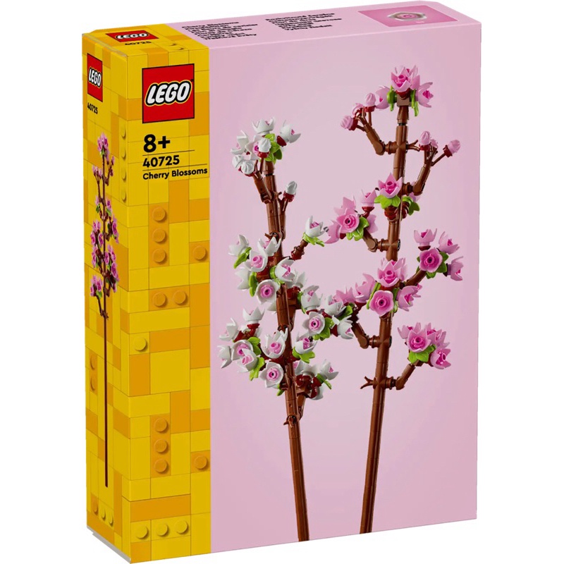 Lego 40725 Cherry Blossoms เลโก้ของใหม่ กล่องสวย ของแท้ 100% ค่ะ