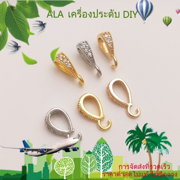 เครื่องประดับ DIY จี้หัวเข็มขัด ชุบทอง 14K รูปดอกทานตะวัน ประดับเพทาย เครื่องประดับ DIY[หัวเข็มขัดเชื่อมต่อ/สร้อยข้อมือ/สร้อยคอ/กําไลข้อมือ]