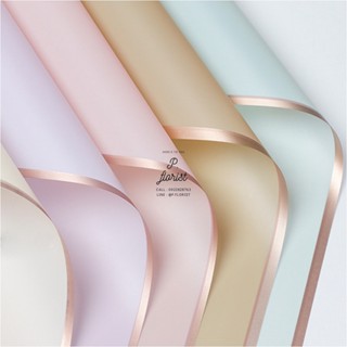 กระดาษฟลาวด์สีพื้นขอบทอง ขนาด 58x58 ซม. กระดาษห่อดอกไม้ กันน…