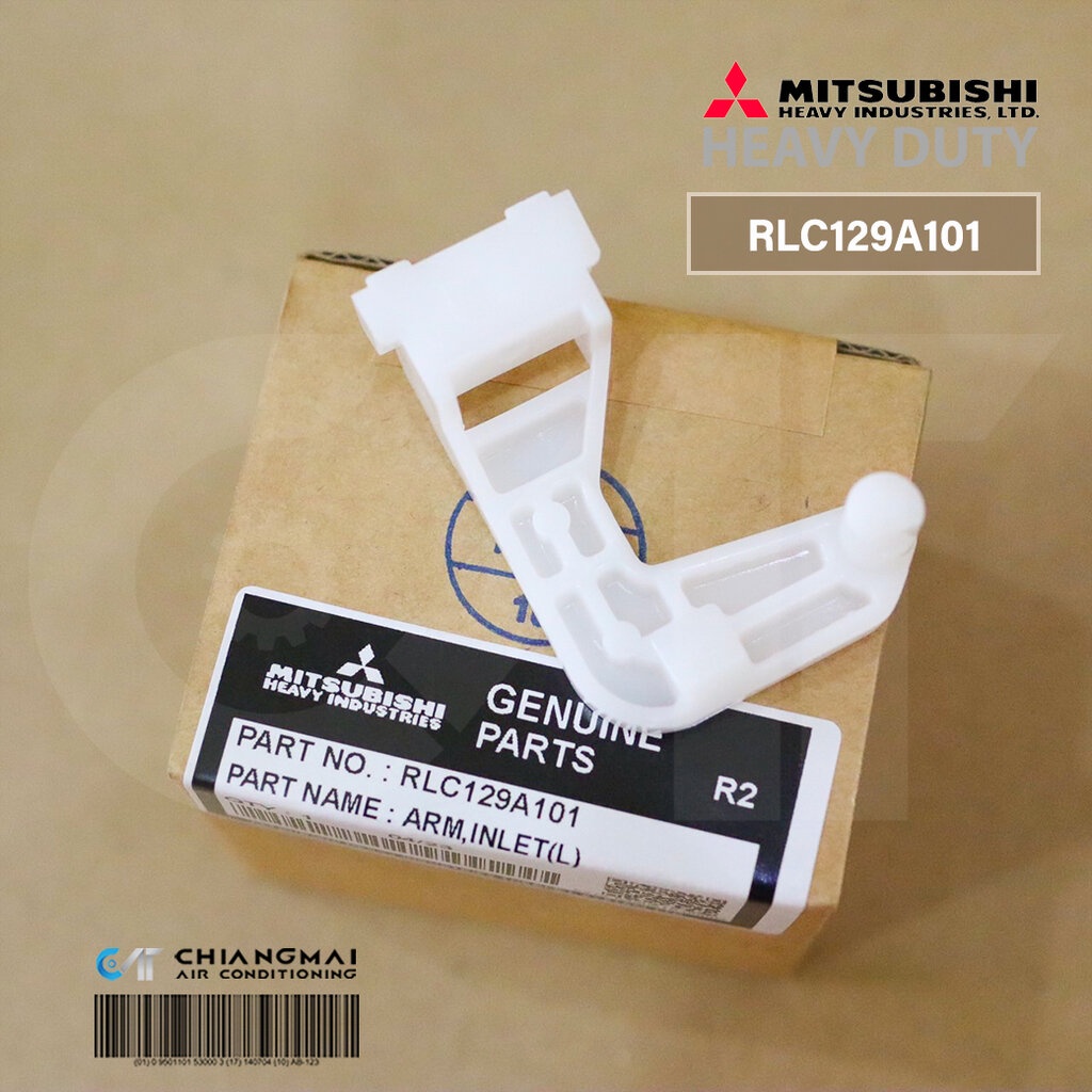 RLC129A101 (L) ขาล็อคหน้ากากแอร์ (ด้านซ้าย) Mitsubishi Heavy Duty อะไหล่แอร์ ของแท้ศูนย์