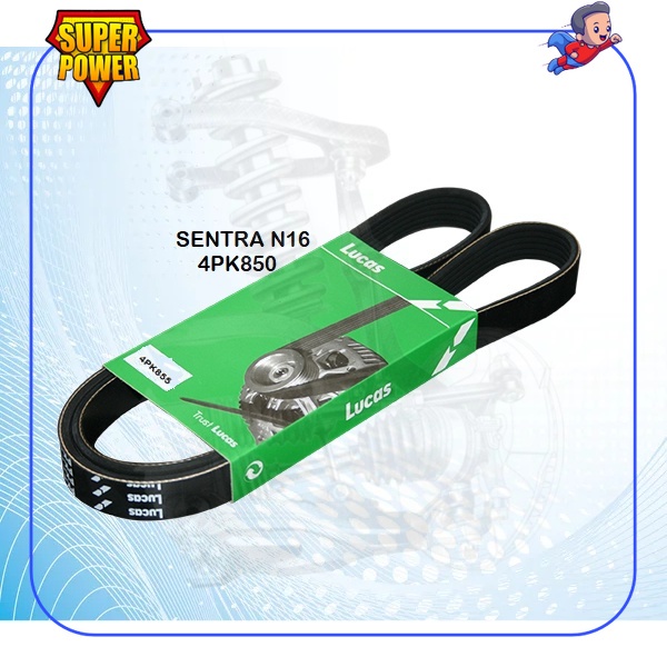 LUCAS เข็มขัดพัดลมสําหรับ NISSAN SENTRA N16 4PK855 & 6PK1110