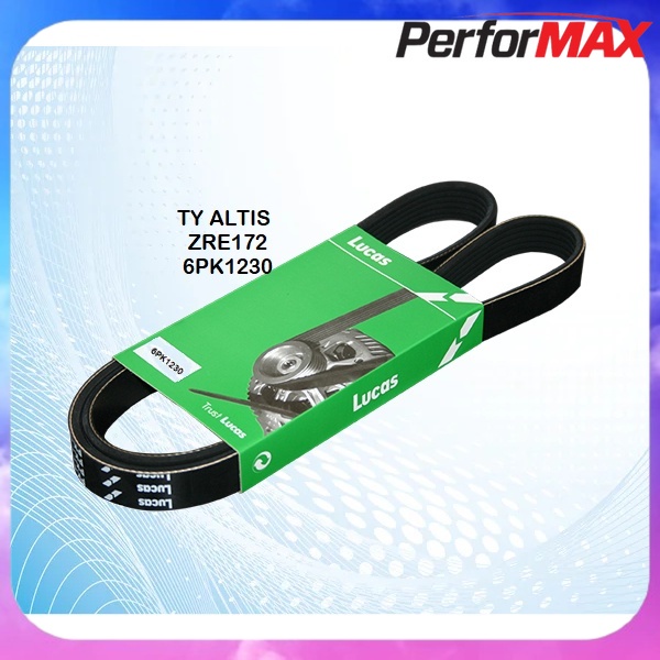สายพานพัดลม LUCAS สําหรับ TOYOTA ALTIS ZRE172 (6PK1230) / ALTIS ZZE122 OLD 04" (6PK1890)