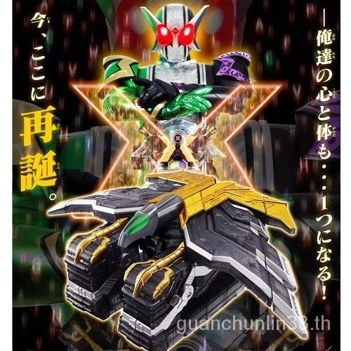 Bandai ของแท้ DX Kamen Rider W Double Riding Fangs Extreme Memory Extreme Eagle สินค้าใหม่