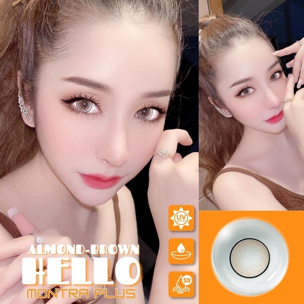 คอนแทคเลนส์(บิ๊กอาย) Hello Almond brown / Gray (Montra) ⭐️ลายฮิต ขายดีมาก กรองแสงกันยูวี