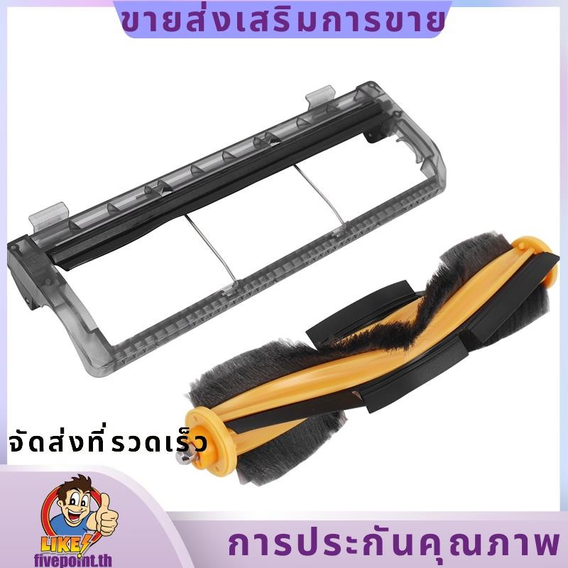 เปลี่ยนอะไหล่ชุดฝาครอบแปรงหลักสําหรับชิ้นส่วนเครื่องดูดฝุ่น Ozmo 900 DN5G fivepointth