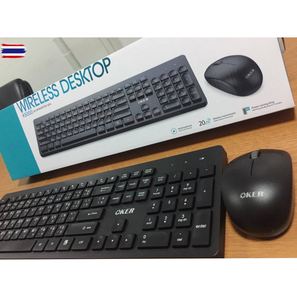 OKER คีย์อร์ด+เมาส์ Keyboard + Mouse Wireless รุ่น K9300 Keyboard