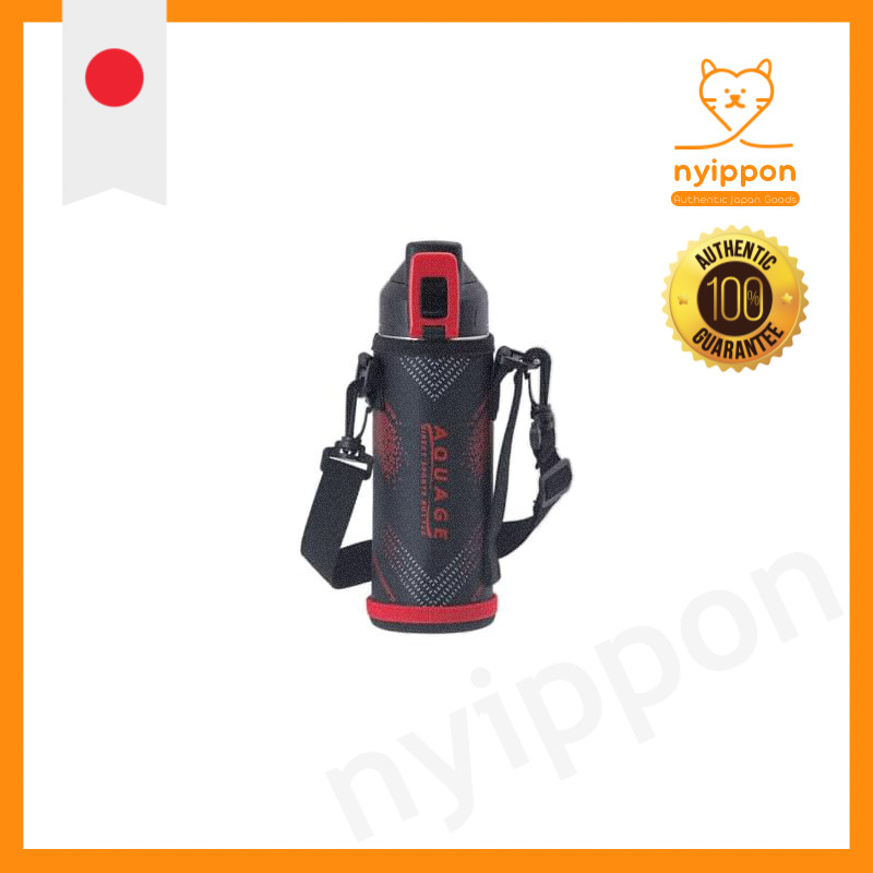 Atlas Water Bottle for Kids - Direct Drink - Insulated Stainless Steel - Lightweight - Includes Cove