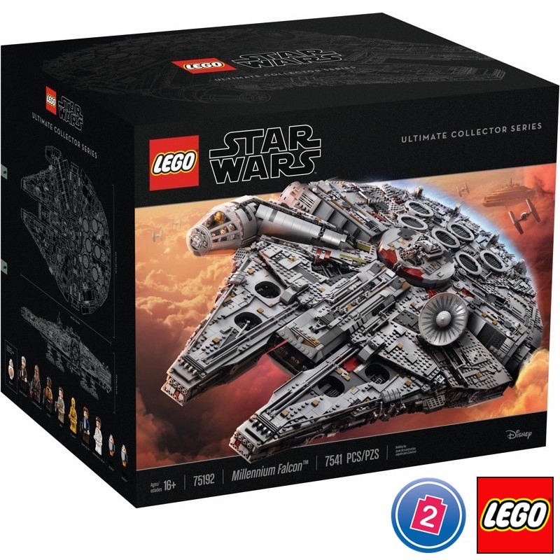 เลโก้ LEGO Exclusives Star Wars 75192 UCS Millennium Falcon