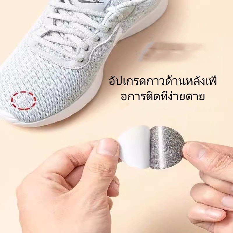 แผ่นแปะรองเท้ากีฬาแบบมีกาวในตัว/แผ่นแปะรองเท้าตาข่าย/แผ่นแปะซ่อมแซมส่วนบนของรองเท้าที่เสียหาย 6 ชิ้น