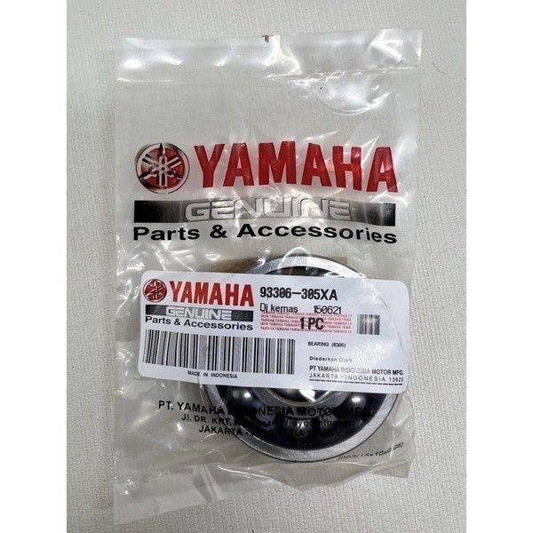 แบริ่ง 6305 แบริ่ง 6305 แบริ่ง 6305