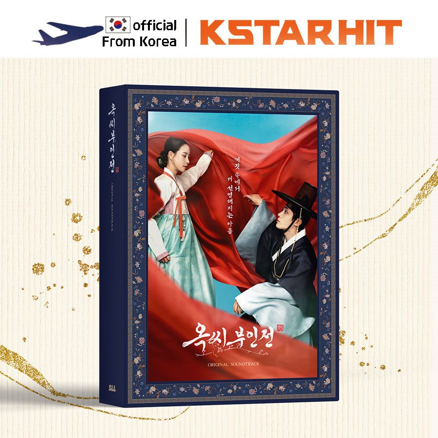 The Tale of Lady Ok - OST Album (JTBC Drama)