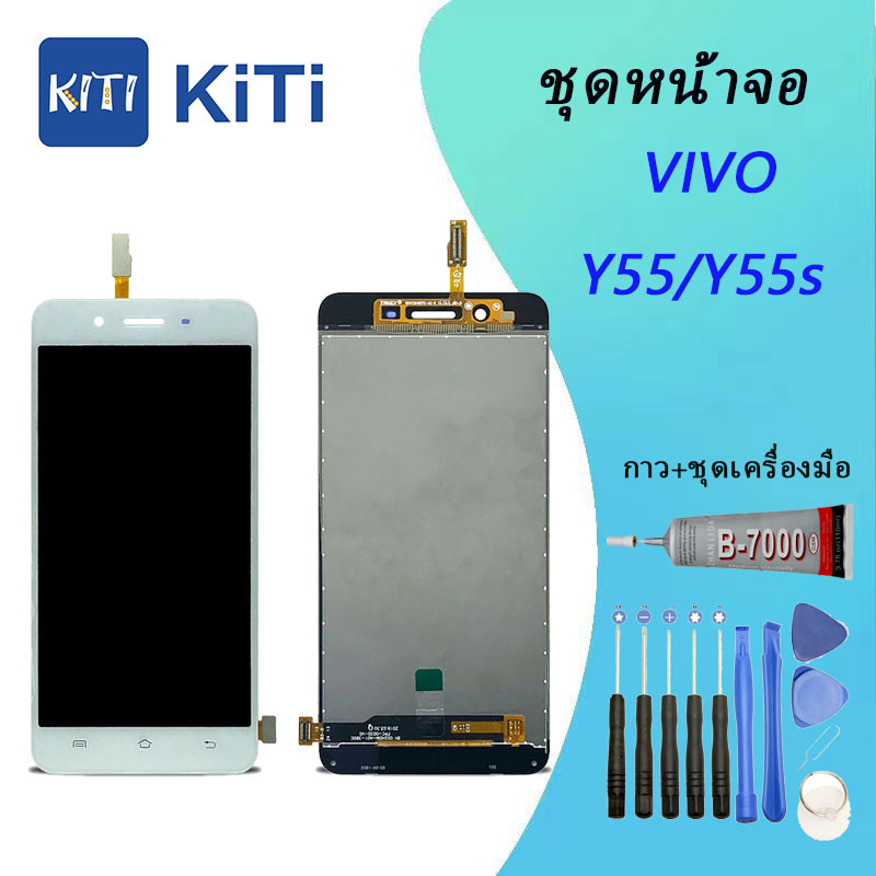 (Original) vivo Y55  LCD Display จอ+ทัช Vivo Y55/Y55S