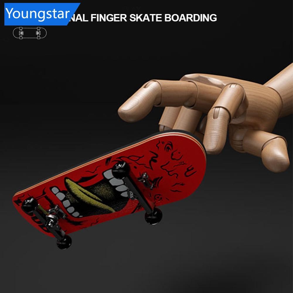FYY ไม้ Fingerboard Fingerboard ชุดนิ้วมือสกู๊ตเตอร์สเก็ตนิ้วมือ Maple ไม้ Professional Mini สเก็ตบอร์ดของเล่นเด็ก