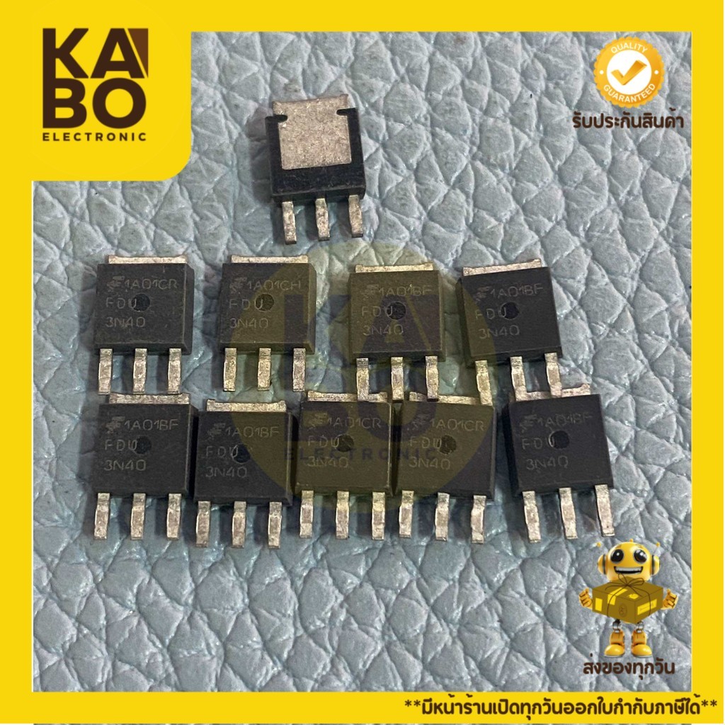 FDU3N40 แท้ MOSFET 3A400V-TO252-N-CH (ราคาต่อชิ้น)มีพร้อมส่งในไทย
