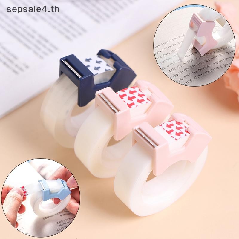 # Sepsale # เทปกาวพร้อมเครื่องมือตัด Writable Invisible Correction Tape เครื่องเขียน