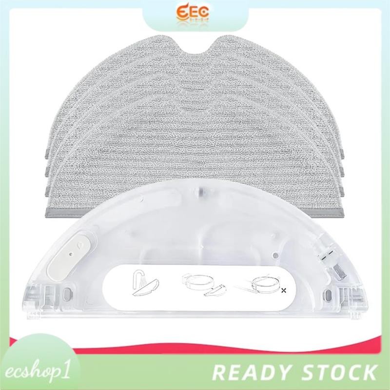 [ecshop1.ph] สําหรับ D9, D9Max, D9 Pro, L10 Pro, L600 Z500 เครื่องดูดฝุ่นหุ่นยนต์ถังน้ํา Mopping Pad