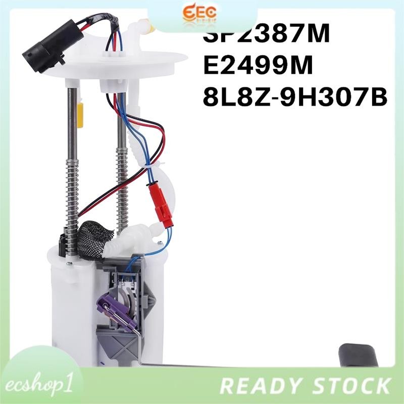 [ecshop1.ph] ชุดโมดูลปั๊มเชื้อเพลิงสําหรับ Ford Escape Mercury Mariner 2007-2008 SP2387M, E2499M, 8L