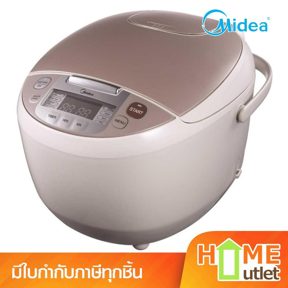 MIDEA หม้อหุงข้าวดิจิตอล 1 ลิตร กำลังไฟ 605 วัตต์ รุ่น FRC1012F (23586)