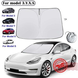 ม่านบังแดดกระจกหน้ารถยนต์ สําหรับ Tesla D4Z1