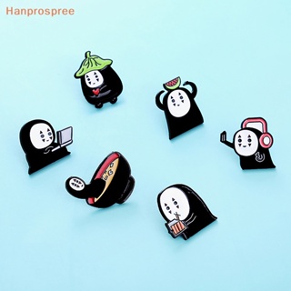 Hanprospree&gt; เข็มกลัด โลหะผสม ลายการ์ตูนอนิเมะ Kawaii Faceless น่ารัก สร้างสรรค์ สําหรับเพื่อน ของขวัญ