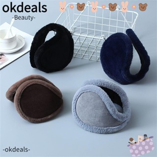 Okdeals ที่ปิดหูกันหนาว ผ้ากํามะหยี่ขนนิ่ม แบบหนา สําหรับกลางแจ้ง