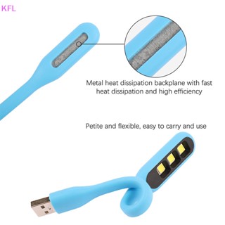 (KFL) เครื่องเป่าเล็บยูวี แบบมือถือ อินเตอร์เฟซ USB วัสดุซิลิโคน สุ่มสี ดัดเล็บ โคมไฟส่องไฟ ยาทาเล็บ แห้งเร็ว ขายดี