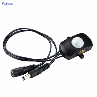 Fstyzx DC 5V-24V USB DC บอดี้อินฟราเรด PIR เซนเซอร์ตรวจจับการเคลื่อนไหว สวิตช์เซ็นเซอร์การเคลื่อนไหวของมนุษย์ สําหรับแถบไฟ LED อัตโนมัติ FY