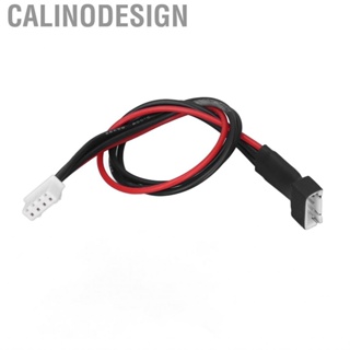Calinodesign 20AWG For JST Balance Charging Extension Cable Wire Adapter RC Car