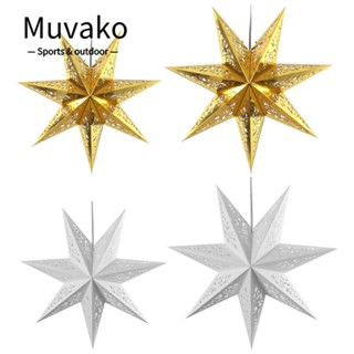 Muvako โคมไฟตกแต่ง เทศกาลคริสต์มาส บาร์ หน้าต่าง พื้นหลัง กระดาษ ดาว โคมไฟ