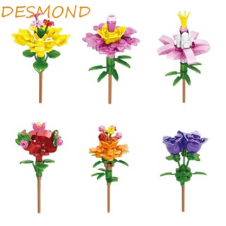 Desmond บล็อคตัวต่อ รูปดอกไม้ ของเล่นสําหรับเด็ก