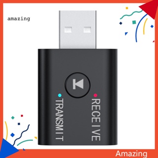 [AM] 2 in 1 อะแดปเตอร์รับส่งสัญญาณเสียงบลูทูธ 50 35 มม. USB สําหรับรถยนต์